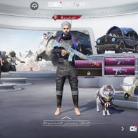 كونكر • مستوى ٨٤ • ميثك ١١١