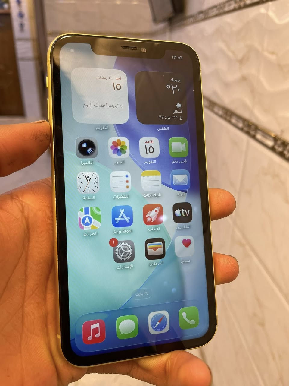 آيفون ١١عادي للبيع جهاز نضيف كلش ماي أي خلل مستبدل فقط شاشه اصليه ٣خيارات وبطاريه ١٠٠ جهاز ماستر شرق اوسط لوك ونضيف كله شغال كامرات صوت سماعات سعره ١٨٠بي مجال بصيط مكاني بغداد الأمين الثانيه ***********
