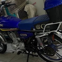 لينك G150 • موديل ٢٣ • كركوك