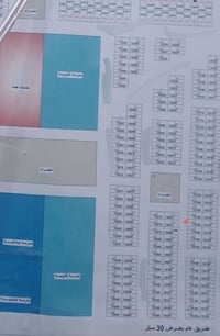 الجيازنة • قرب المطور • ساحة خضراء