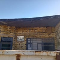 ميسان • ١٦٠م • غرفة وصالة