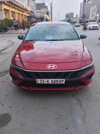 النترا للبيع 2025 07814998870