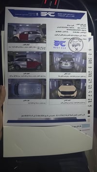 سعره 160  السلام عليكم سورنتو 2019 امريكيه 6 سلندر صور حادثه والسونار ...