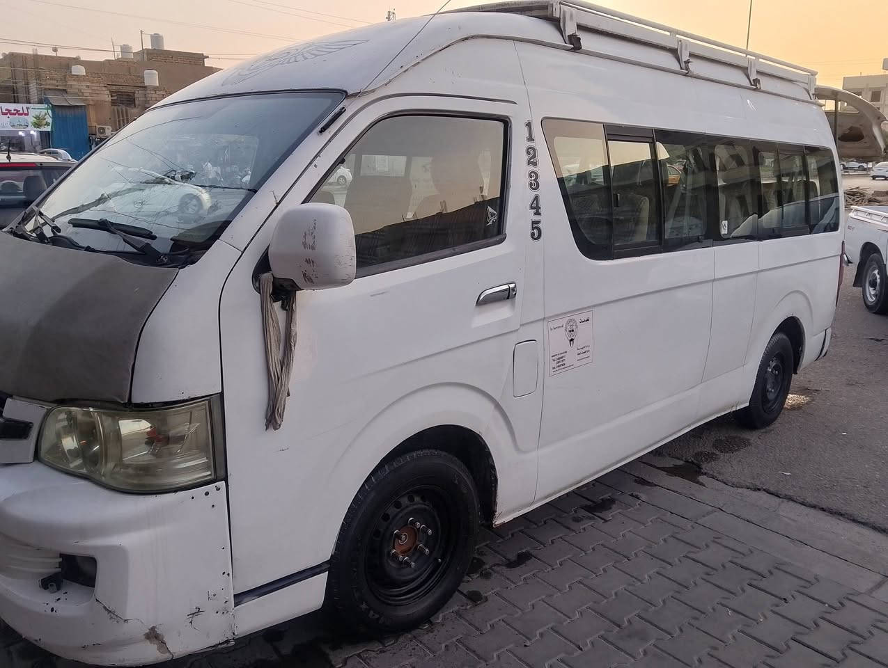 سلام عليكم 
جنبي اج تو للبيع
موديل 12رقم ذي قار مااندل راعيه 60وبيه مجال بسيط


**إذا كنت صاحب هذا الإعلان وتريد حذفه لأي سبب، رجاءا أرسل رسالة إلى الدعم الفني**