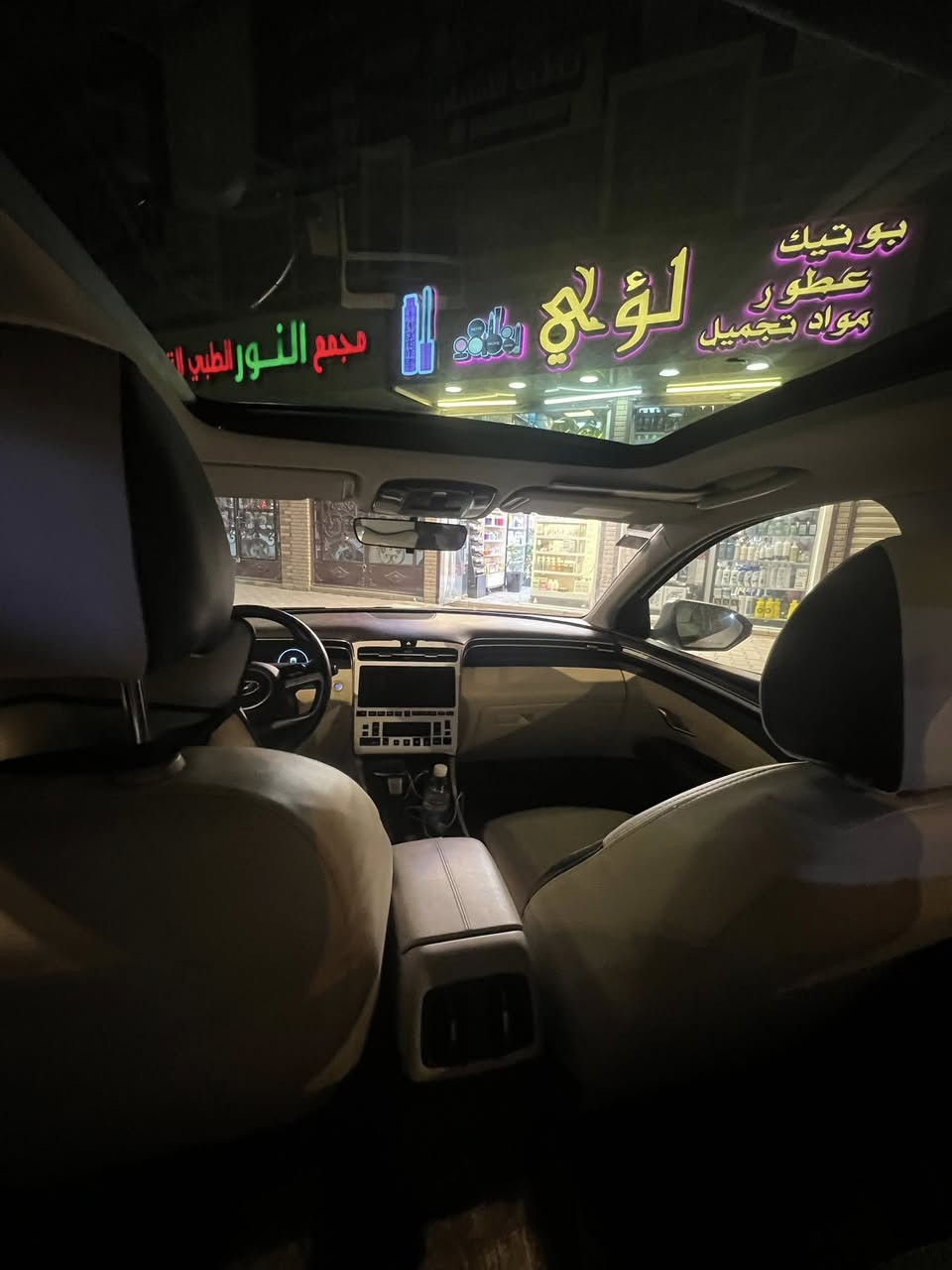 السلام عليكم
توكسان خليجي مديل 24 فول للاخير 

ماشيه 27 

داخل ابيض 

بنراما 

مكفوله من الصبغ ولتبديل 

السعر 22500 

مكاني الاعظميه 

للاستفسار ***********
