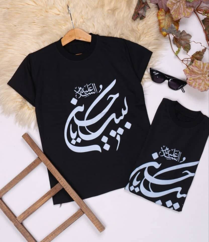 بدي أسود ولادي
متوفر ب ٤ قياسات 
سعر الدرزن 25 الف دينار فقط 
سارعوا بالحجز 
***********
https://t.me/Klshi_W_Klashi
