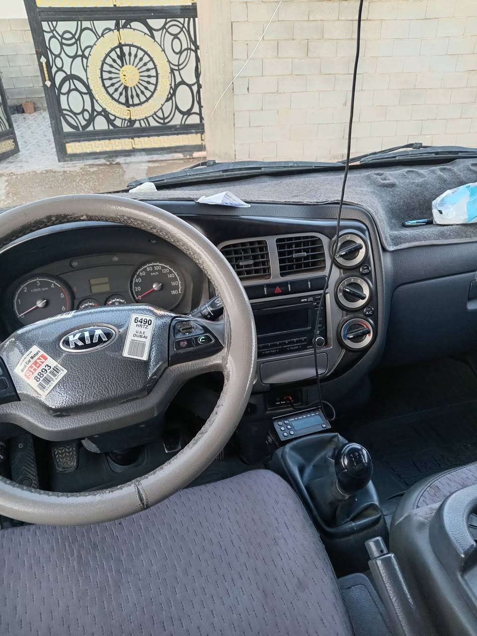 براد فحل موديل 2015 رقم سليمانيه بسمي البراد نضيف كلش التبريد خلفي امامي شغالات تخم تار تعال وشوف بعينك السعر 160  وبي مجال حك الجيه  رقم الهاتف ***********
