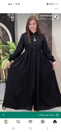 موديل جديد • مقاس ٣٥ • غير ملبوس