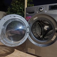 غسالة LG • 15ك+8ك • بارك ازادي