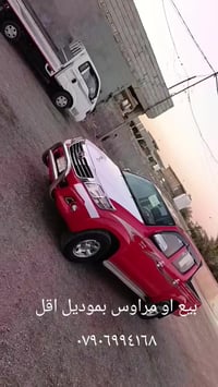 تويوتا هيلوكس • موديل ٢٠١٥ • بغداد بسمايه