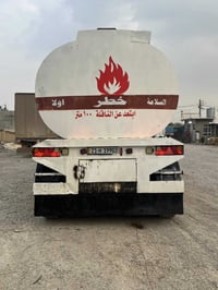 سلاو  ام  تانكيه  مان هه يه  بو فروشتن  شتيكي جوان و  بيعه يبه ديناريك...