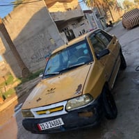 سايبا ٢٠٠٩ رقم جديد تحويل ثاني يوم مصفرة غرامات وهيئة تحويل ثاني يوم ا...