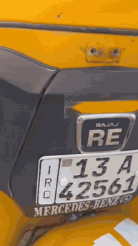 للبيع 19رقم وسنويه للستفسار 07804605760/