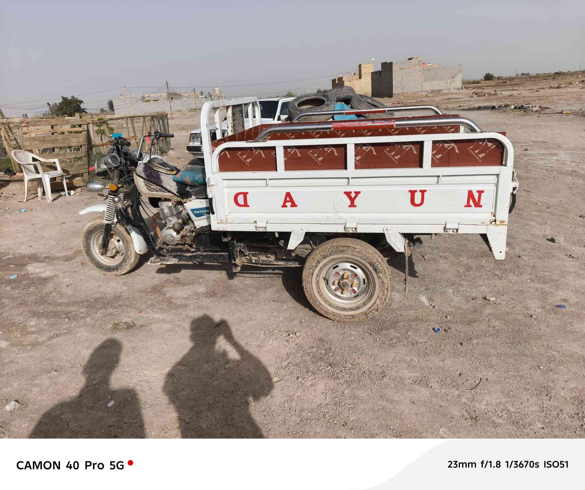 ‏‪***********‬‏ ١٩للبيع نضيفه
