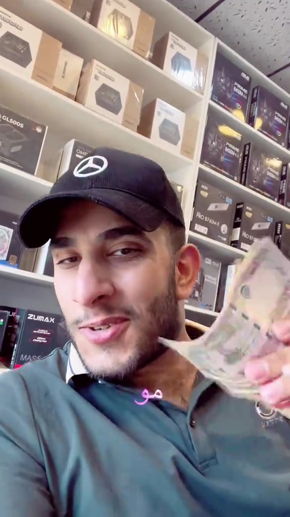منو يريد من ذني😂 الاولى ب١٣٠٠ والثانية ١٣٢٥ عنوان بغداد السيدية شارع المركز تواصل: *********** *********** #بغداد_بصرة_موصل_الكويت_الخليج_دبي_ #الشعب_الصيني_ماله_حل😂😂 #بغداد #لعبة #العراق 
