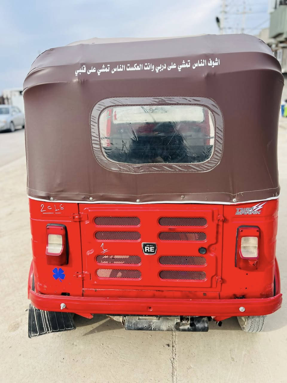 اسلام عليكم تكتك للبيع موديل 18 رقم عربي تحويل ثاني يوم تكتك مصبوغه عام بيهة نقص بس عينه شويه تعبانه مكاني بعقوبه تحرير ***********
