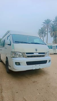 ٢٠١٥ • جاهزة • كربلاء إنكليزي