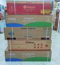 مكيفات سبليت • ضمان ٥ سنوات • تقسيط الرافدين