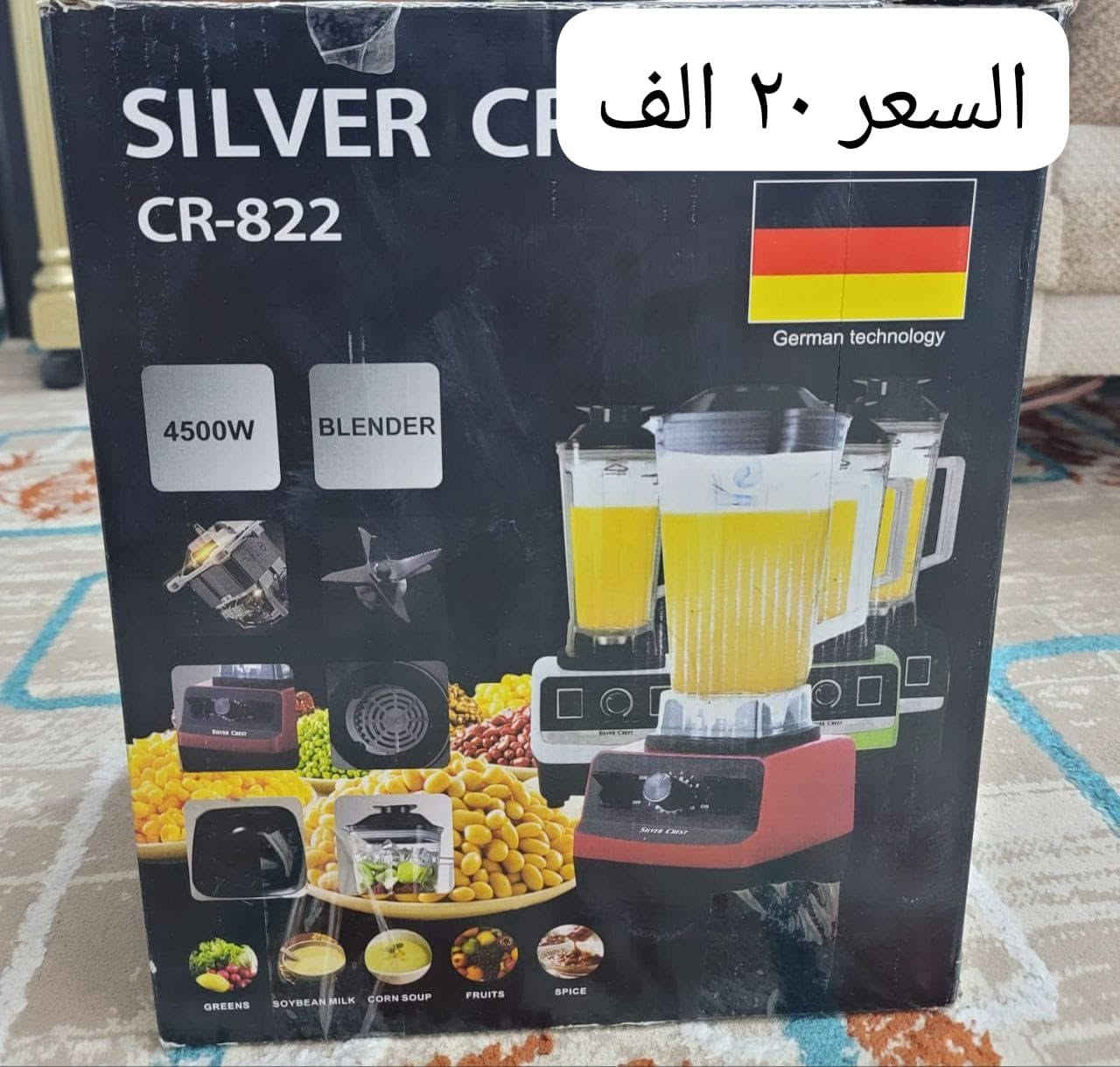 غراض منوعة بأسعار مناسبة
تفاصيل داخل صورة وبيها مجاي للشراي
للتواصل ***********
