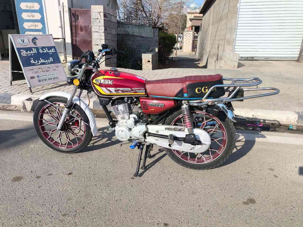 سلام عليكم للبيع 
دراجه سولنك خمسه كير 

محرك مامفتوح شرط 

موديل 24 كهربايات شغاله كامل 

سعر 550,قفل ل مو شراي لا يخابرني ***********

