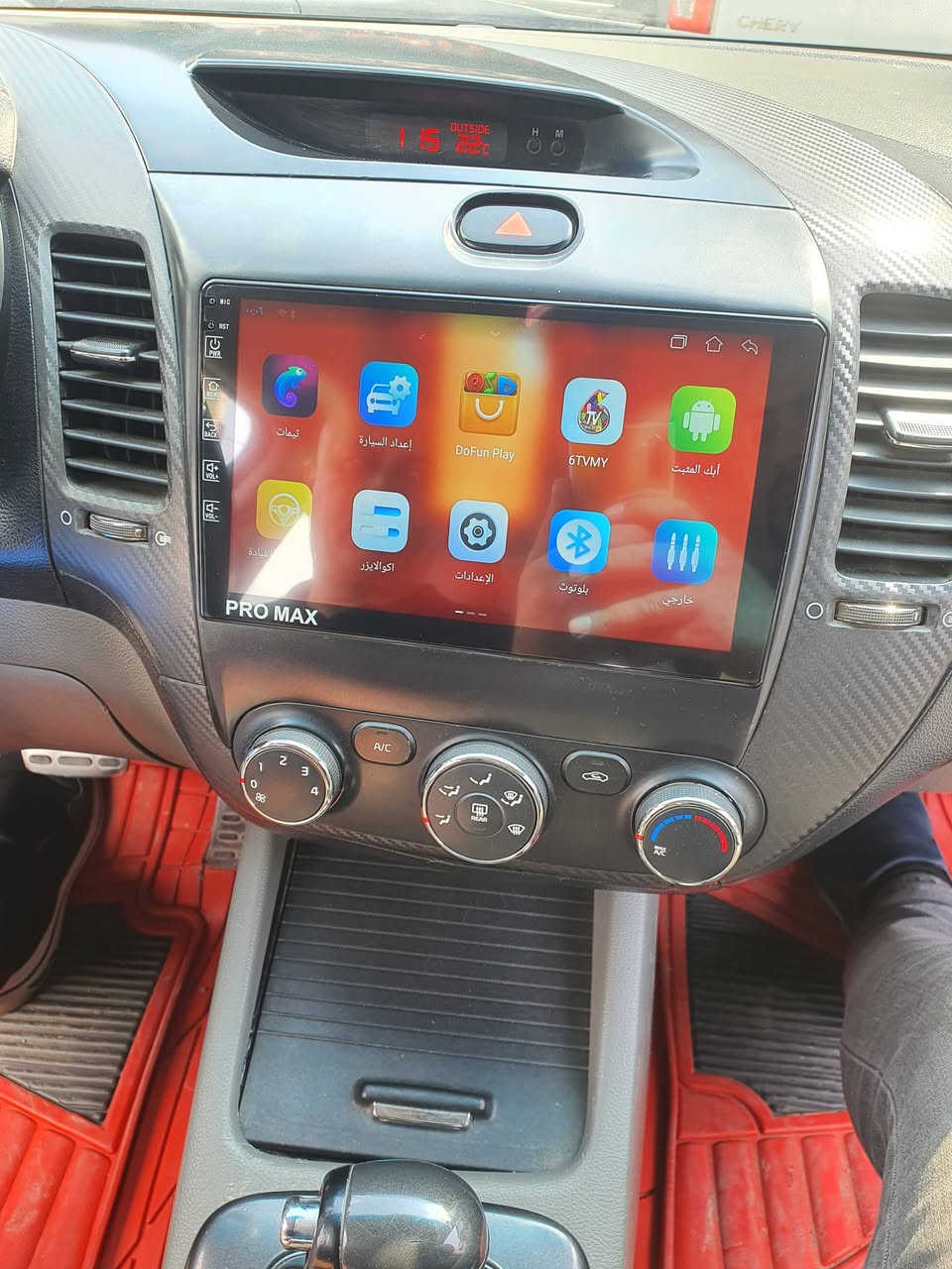 #توفر_توصيل لكافه المحافظات
تم ربط تاب سيراتو او اوبتما او ريو  فول مواصفات شاشه كزاز
سعر التاب ٦٥ الف 
ويوجد ايضا تاب ب ٧٥  الف
ويوجد ايضا ٨٥ الف
ويوجد ايضا ٩٥ الف كشكل نفس الشكل بس اختلاف مواصفات
السعر يشمل التاب مع الاطار والفيش
مواصفات الشاشة 
١-شاشة لمس فول HD ضد الكسر  
٢-بلوتوث 
٣-اوكس (AUX)
٤-فلاش (USB)
٥-نظام اندرويد انترنيت
٦-اشغل كامرة
٧- أحدث اصدار 
٨- الذاكره 64.. العشوائي 4
٩-تحديد موقع. نظام GPS
١٠-صوت استريو واضح جدآ
١١- راديو 
#العنوان بغداد السنك مجاور مجمع الغفران التجاري 
للأتصال ***********
