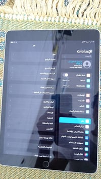 ايباد ٩ ٦٤ • نضيف • نجف الكوفه