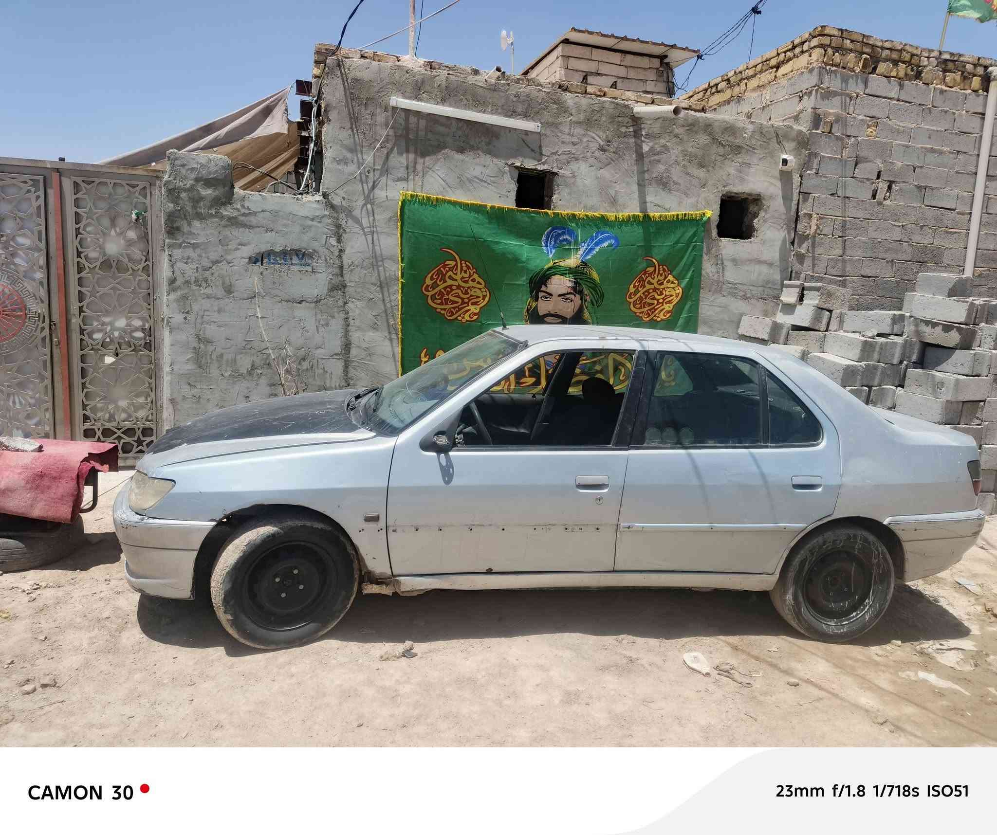 سلام عليكم بيجو فرنسي موديل 2004 محرك وكير نضيفات بلادي كير عادي سياره جاهزه رقم قادسيه صدامي سنويه كارتوني بدون راعي ماوصله تكفل سرقه وطلب عنوان نجف كوفه بدون مراوس بيع مستعجل سعر  10 وبيه مجال بيع مستعجل ***********
