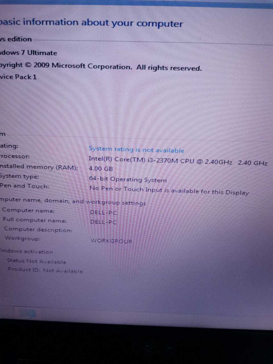 لابتوب ديل معالج cori 3
 رام ٤ كيكه 
هارد ٣٢٠ كيكه
السعر ١٠٠ الف 
مكان حي الرفاق 
*********** موصل, نينوى
