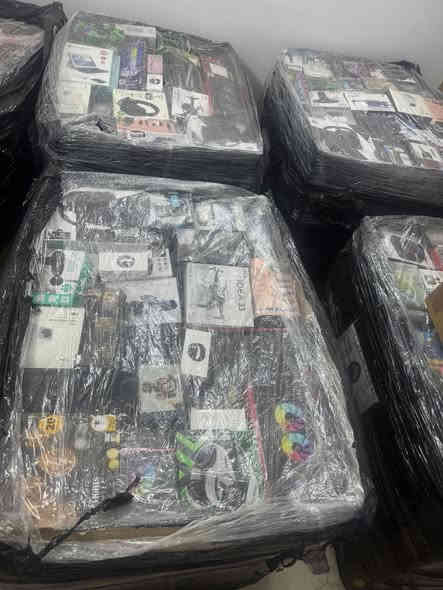 امزون الكتروني الماني للاستفسار ***********
