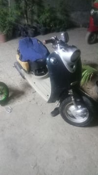 اتصال 07712392864