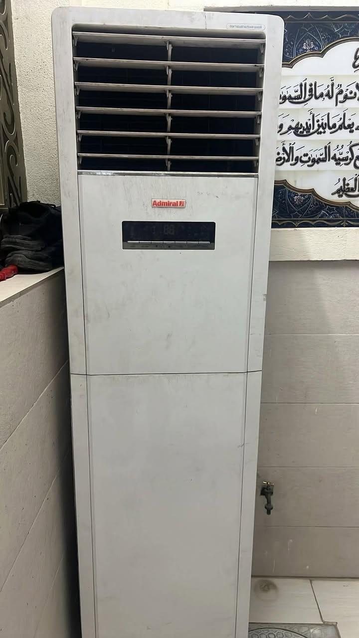 سبالت عدد اثنين
سبلت كنتوري 2 طن مشتغل ست اشهر وبي ضمان تفحص وتاخذ سبب البيع مكتب و عزلنا سعر #650وبي مجال 
سبلت جداري طن ونص الوادي نظيف على فحص سعر  #425وبي مجال مكان بغداد كاظمية طي للاستفسار خاص


**إذا كنت صاحب هذا الإعلان وتريد حذفه لأي سبب، رجاءا أرسل رسالة إلى الدعم الفني**