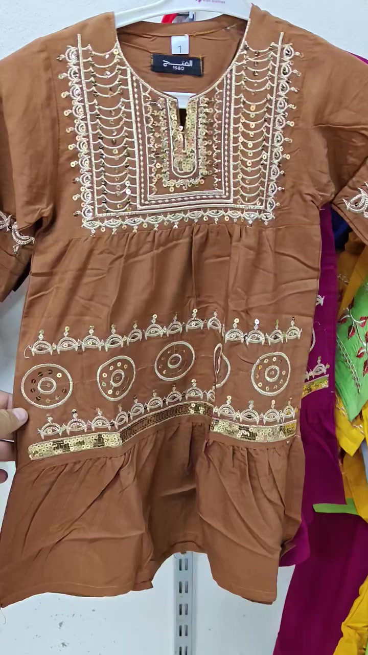 دشداشة طفل ومحير ب5000 الف كيوات


**إذا كنت صاحب هذا الإعلان وتريد حذفه لأي سبب، رجاءا أرسل رسالة إلى الدعم الفني**