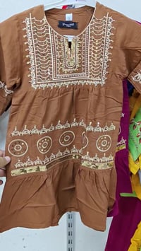 دشداشة طفل • محير • كيوت