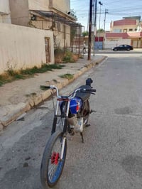 تايكر • ٢٠٢٠ • نضيف