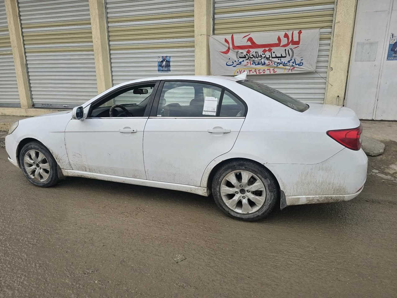 شوفرليت ابيكا 2009 گير جديد كهربائيات كلها شغالة
تدفئة تبريد
 شاشه ايباد
 كيجاتها كلها شغالة
نقصها فقط المحرك بيه تبخير 
وعليها غرامه 500 الف تخصم من سعرها 
رقمها شمالي ومكان السياره في بابل
تريد تحويل او وكالة موجود
*********** اتصال او واتس اب
