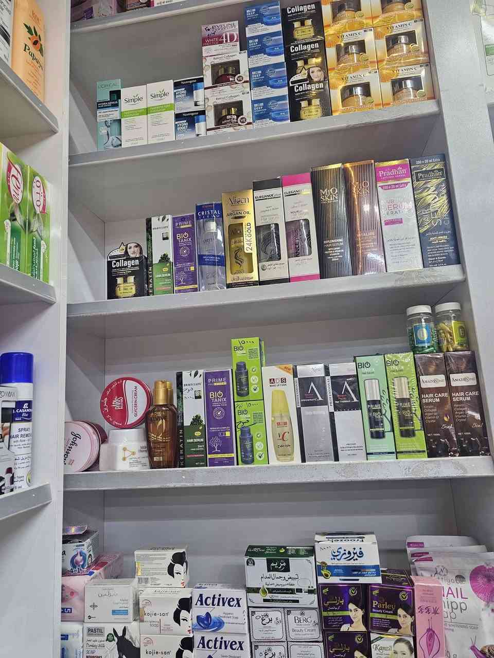 كل الجديد من كوزمتك هدى بيوتي


**إذا كنت صاحب هذا الإعلان وتريد حذفه لأي سبب، رجاءا أرسل رسالة إلى الدعم الفني**