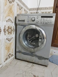 غسالة فول أوتوماتيك • شاشة لمس • البصرة المطيحة