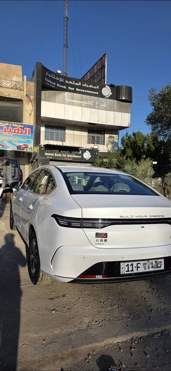 سلام عليكم
للبيع فقط BYD دستروير موديل 2025 ب أسمي السيارة مكفولة كفالة عامة وجديدة معروف مواصفات ال دستروير ماشية 10 الاف وقابل للزيادة مكاني بغداد 
السعر 19900 
للاستفسار ***********
