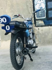 شلامجه • نامه • ٢٠٢٤