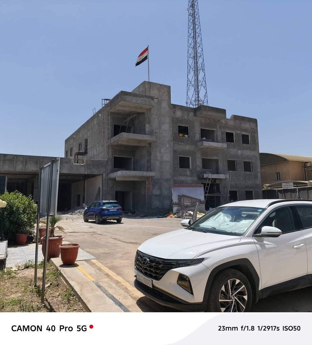 كادر من لانبار الشغل فقط بغداد***********
