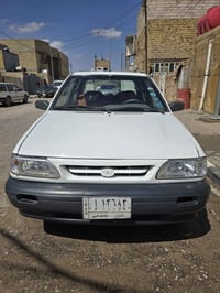 سايبا ٢٠١٢ • قطعتين صبغ • نجف الوفاء