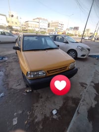 سايبا ٢٠١٠ • نضيفه • رقم ميسان