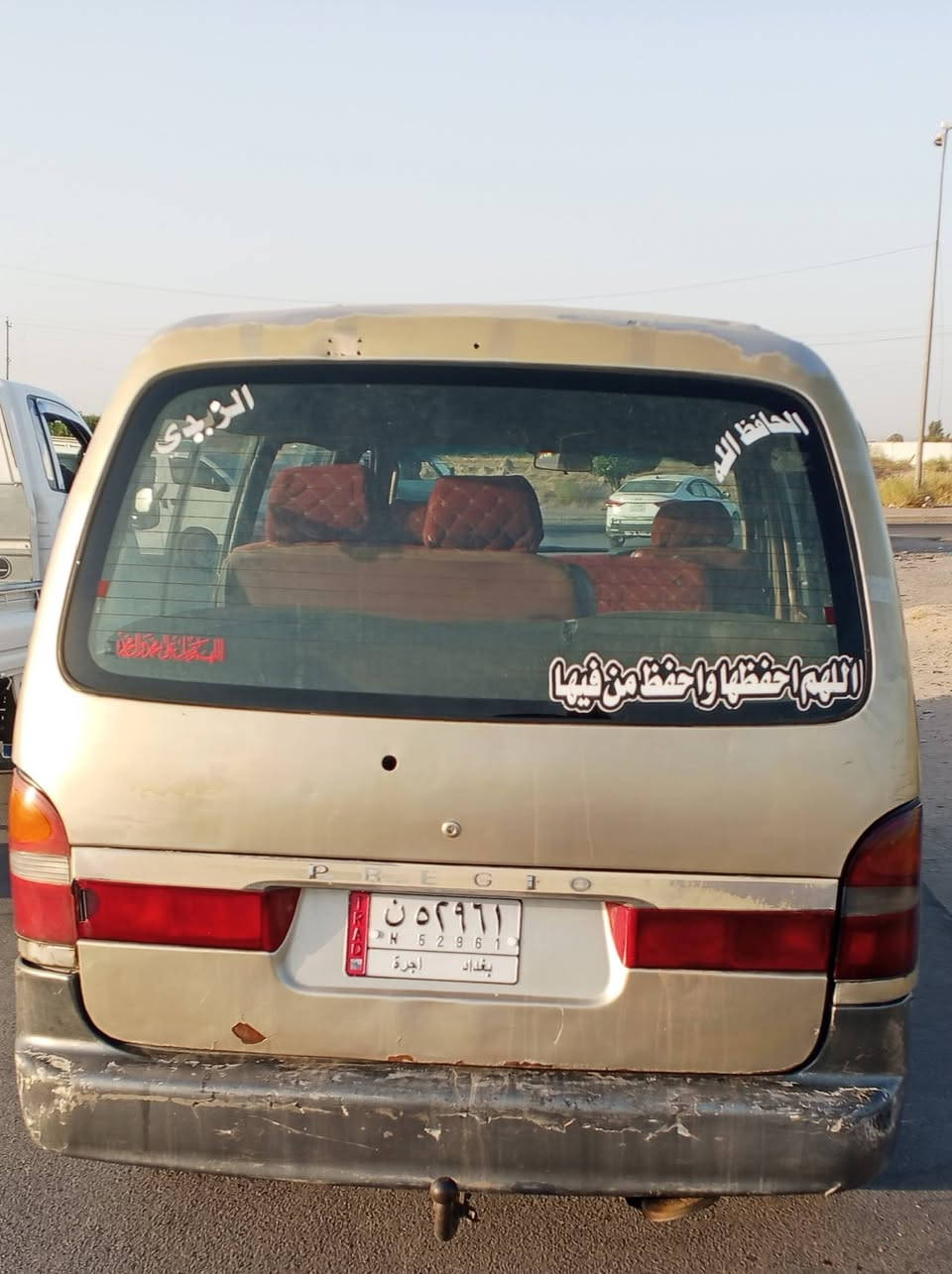 سلام عليكم كيا بريجو للبيع موديل 97 رقم بغداد ألماني سنويا ل28 مكينه بيه خيط بخار  بدون تنقيص كير واكسل خير من الله كشر السياره موضح بل صوره سعر 48وبيه مجال للشراي رقم الهاتف/***********.
