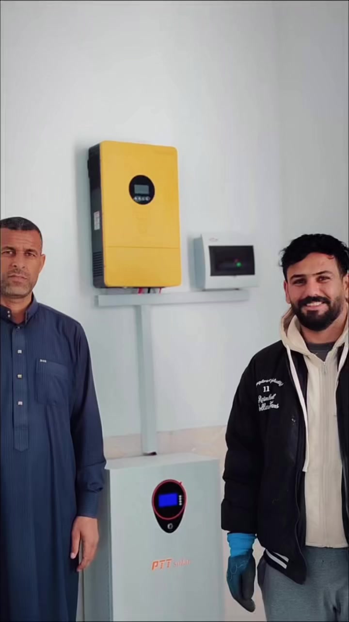 شركة المجد للطاقة الشمسية ركبت نظام متكامل للأخ أحمد علي في قضاء بيجي، والنتيجة؟ كهربا ٢٤ ساعة!

النظام مكون من:
🔹 ١٠ ألواح هيستا قدرة عالية.
🔹 بطارية PTT ١٥ وحدة.
🔹 انفرتر ٦ كيلو (6kVA).

الإنتاجية:
⚡ ٢٠ أمبير بالنهار
⚡ و ١٥ أمبير بالليل

نقداً أو بالتقسيط 🏦
شركة المجد.. شمس ما تغيب عن بيوتكم.
للطلب والاستفسار، 
***********.
