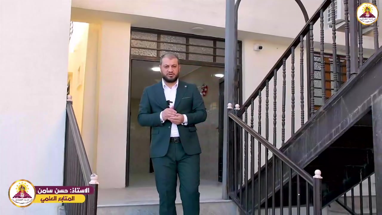 📢 بشرى سارة إلى جميع طلبة المرحلة الثانوية 📢
تعلن مدرسة الحضارات الابتدائية الأهلية المختلطة عن افتتاح دورات تقوية مميزة في المواد الدراسية التالية بإشراف نخبة من الأساتذة:
🔹 اللغة العربية
الأستاذ نبيل جاسم أصلان
🔹 اللغة الإنكليزية
الأستاذ محمد داود الهبابي
🔹 الرياضيات
الأستاذ محمد مختار سامن
🔹 الفيزياء
الأستاذ علي حسين جولاق
🔹 الكيمياء
الأستاذ وندان حسين سطو
📚 دروس مكثفة ومتابعة مستمرة لرفع المستوى العلمي والاستعداد للامتحانات.
📞 لحجز المقعد أو الاستفسار:
***********
***********
