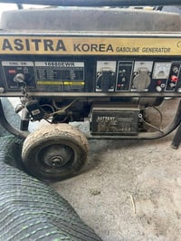 مولدة أسترا • مستعملة • بغداد المنصور