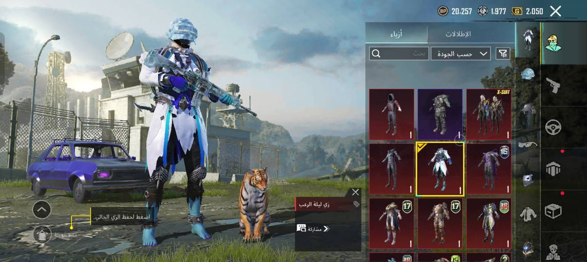 ⏬ الحساب عالمية⏬
⚪️ بدلة مثك 53 ⚪️
⚪️ بدلة اكس واحدة ⚪️
⚪️ مستوي الحساب 76 ⚪️
⚪️ الشخصيات 5 ⚪️
⚪️ اسلحه تطوير22 ⚪️
⚪️ امفور ثلجي تأثير ضرر ⚪️
⚪️ الشعبيه 500 الف ⚪️
⚪️ خوذه ثلجي ⚪️
⚪️ اسلوب خرافي ⚪️
⚪️ الإنجازات 7500 ⚪️
⏫الباقي راسلني خاص⏫
السعر90الف وبي مجال


**إذا كنت صاحب هذا الإعلان وتريد حذفه لأي سبب، رجاءا أرسل رسالة إلى الدعم الفني**