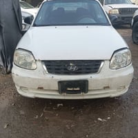 اكسنت • مزاد وزارة الداخلية • مكينة وكير