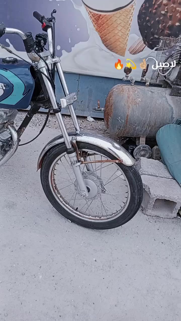 دراجه للبيع شاصي ارشه اوراق 15
مكاني سوق الشيوخ 500 وبيه مجال


**إذا كنت صاحب هذا الإعلان وتريد حذفه لأي سبب، رجاءا أرسل رسالة إلى الدعم الفني**