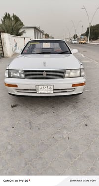 موديل ٩٣ • مرمزة ٣ أرقام • مكينة وكير